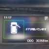 toyota roomy 2021 -TOYOTA--Roomy 5BA-M900A--M900A-0547973---TOYOTA--Roomy 5BA-M900A--M900A-0547973- image 36