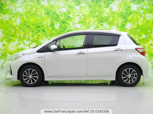 toyota vitz 2017 quick_quick_DAA-NHP130_NHP130-2026622 image 2