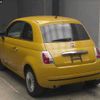 fiat 500 2015 -FIAT--Fiat 500 ZFA3120000J371711---FIAT--Fiat 500 ZFA3120000J371711- image 2