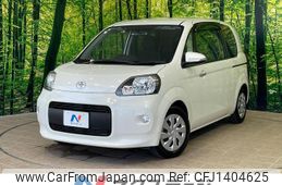 toyota porte 2015 CFJ1404625