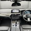 bmw 5-series 2017 CFJ0722839 image 16