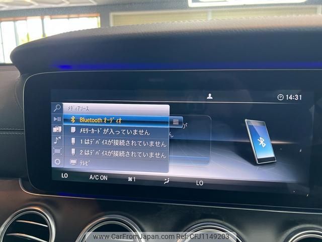 mercedes-benz e-class 2016 quick_quick_213042C_WDD2130422A048219 image 2