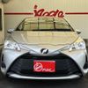 toyota vitz 2017 -TOYOTA--Vitz DBA-KSP130--KSP130-2215060---TOYOTA--Vitz DBA-KSP130--KSP130-2215060- image 5