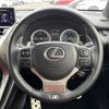lexus nx 2018 -LEXUS--Lexus NX DBA-AGZ15--AGZ15-1008759---LEXUS--Lexus NX DBA-AGZ15--AGZ15-1008759- image 17