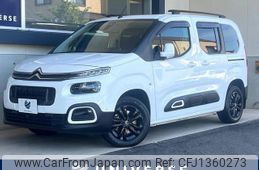 citroen berlingo 2020 -CITROEN--Citroen Berlingo -K9CYH01--VR7ECYHZRLJ555988---CITROEN--Citroen Berlingo -K9CYH01--VR7ECYHZRLJ555988-