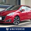 peugeot 208 2019 -PEUGEOT--Peugeot 208 ABA-A9HN01--VF3CCHNZTKW092404---PEUGEOT--Peugeot 208 ABA-A9HN01--VF3CCHNZTKW092404- image 1