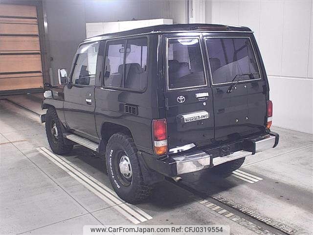 toyota land-cruiser 1992 -TOYOTA--Land Cruiser PZJ70V-0005744---TOYOTA--Land Cruiser PZJ70V-0005744- image 2