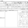 hino dutro 2005 -HINO--Hino Dutoro ﾌﾒｲ--XZU368-0001618---HINO--Hino Dutoro ﾌﾒｲ--XZU368-0001618- image 3