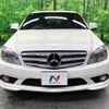mercedes-benz c-class 2009 quick_quick_204054_WDD2040542A276816 image 15