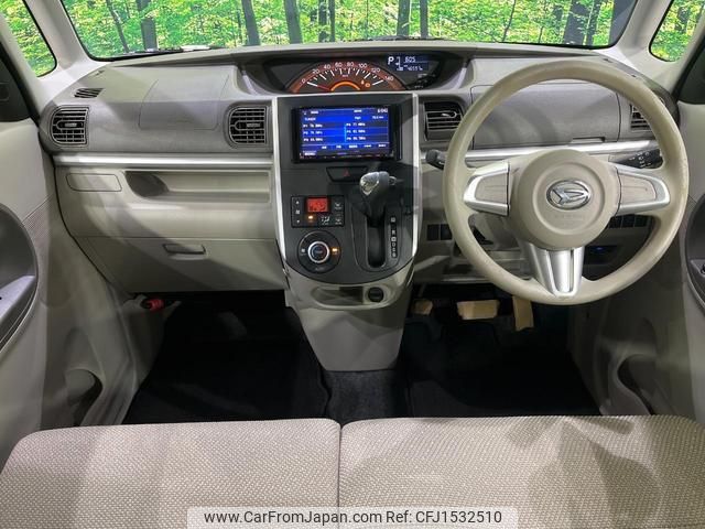 daihatsu tanto 2015 CFJ1532510 image 2