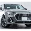 audi q3 2024 -AUDI--Audi Q3 3AA-F3DFY--WAUZZZF3XR1053540---AUDI--Audi Q3 3AA-F3DFY--WAUZZZF3XR1053540- image 15