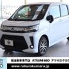 daihatsu move 2021 -DAIHATSU--Move 5BA-LA150S--LA150S-2082338---DAIHATSU--Move 5BA-LA150S--LA150S-2082338- image 26