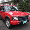 land-rover discovery 2003 CFJ8123914 image 11