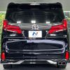toyota alphard 2021 quick_quick_AGH30W_AGH30-9033487 image 16