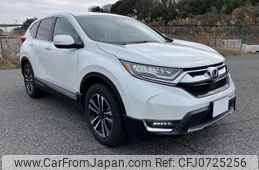 honda cr-v 2022 quick_quick_6BA-RW2_RW2-1300340