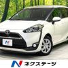 toyota sienta 2015 -TOYOTA--Sienta DBA-NSP170G--NSP170-7019938---TOYOTA--Sienta DBA-NSP170G--NSP170-7019938- image 1