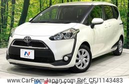 toyota sienta 2015 -TOYOTA--Sienta DBA-NSP170G--NSP170-7019938---TOYOTA--Sienta DBA-NSP170G--NSP170-7019938-