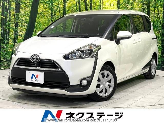 toyota sienta 2015 -TOYOTA--Sienta DBA-NSP170G--NSP170-7019938---TOYOTA--Sienta DBA-NSP170G--NSP170-7019938- image 1