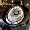 mini mini-others 2018 CFJ1565433 image 21