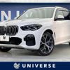 bmw x5 2019 CFJ1523199 image 1