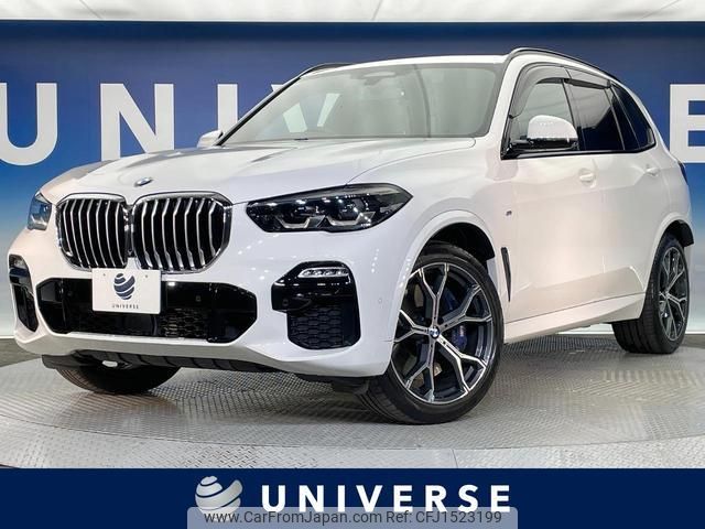 bmw x5 2019 CFJ1523199 image 1