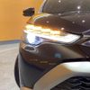 toyota corolla-cross 2023 quick_quick_ZVG13_ZVG13-1004584 image 14
