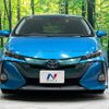 toyota prius-phv 2017 -TOYOTA--Prius PHV DLA-ZVW52--ZVW52-3009433---TOYOTA--Prius PHV DLA-ZVW52--ZVW52-3009433- image 15