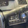 toyota sai 2016 -TOYOTA--SAI DAA-AZK10--AZK10-2096214---TOYOTA--SAI DAA-AZK10--AZK10-2096214- image 9