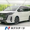 toyota noah 2017 -TOYOTA--Noah DBA-ZRR80W--ZRR80-0354613---TOYOTA--Noah DBA-ZRR80W--ZRR80-0354613- image 1