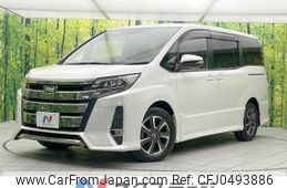 toyota noah 2017 -TOYOTA--Noah DBA-ZRR80W--ZRR80-0354613---TOYOTA--Noah DBA-ZRR80W--ZRR80-0354613-