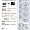 daihatsu hijet-truck 2014 CARSENSOR_JP_AU5977715682 image 58