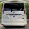 nissan serena 2016 -NISSAN--Serena DAA-HFC26--HFC26-310733---NISSAN--Serena DAA-HFC26--HFC26-310733- image 17