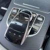 mercedes-benz c-class 2018 -MERCEDES-BENZ--Benz C Class DAA-205077--WDD2050772R436158---MERCEDES-BENZ--Benz C Class DAA-205077--WDD2050772R436158- image 10