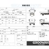 hino ranger 2016 CFJ1620238 image 2