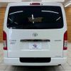 toyota hiace-van 2023 quick_quick_3DF-GDH206V_GDH206-1089898 image 19