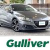 honda cr-z 2013 -HONDA--CR-Z DAA-ZF2--ZF2-1001937---HONDA--CR-Z DAA-ZF2--ZF2-1001937- image 1