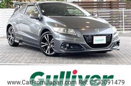 honda cr-z 2013 -HONDA--CR-Z DAA-ZF2--ZF2-1001937---HONDA--CR-Z DAA-ZF2--ZF2-1001937-