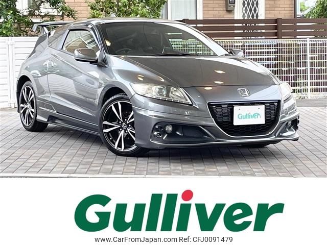 honda cr-z 2013 -HONDA--CR-Z DAA-ZF2--ZF2-1001937---HONDA--CR-Z DAA-ZF2--ZF2-1001937- image 1