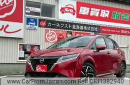 nissan note 2022 -NISSAN--Note SNE13--111326---NISSAN--Note SNE13--111326-