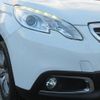 peugeot 2008 2015 quick_quick_ABA-A94HM01_VF3CUHMZ6EY125521 image 11