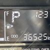 daihatsu hijet-van 2022 CFJ1777881 image 11
