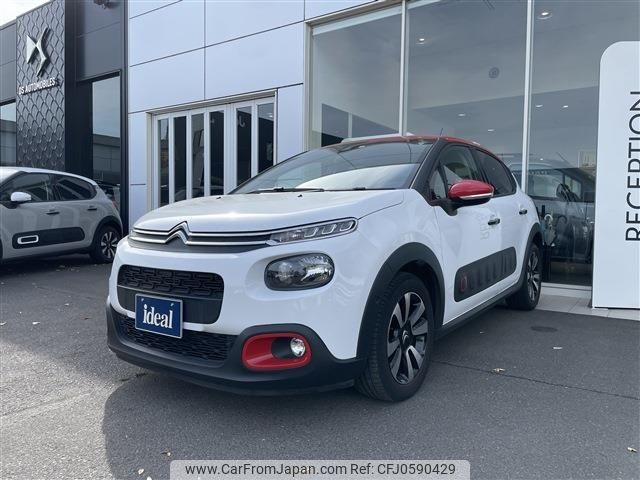 citroen c3 2018 -CITROEN--Citroen C3 ABA-B6HN01--VF7SXHNZTJT513842---CITROEN--Citroen C3 ABA-B6HN01--VF7SXHNZTJT513842- image 2