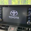 toyota rav4 2021 -TOYOTA--RAV4 6BA-MXAA54--MXAA54-2030065---TOYOTA--RAV4 6BA-MXAA54--MXAA54-2030065- image 2