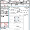nissan x-trail 2016 quick_quick_DBA-NT32_NT32-047650 image 21