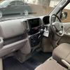 nissan clipper-van 2024 -NISSAN 【大阪 480ﾜ5364】--Clipper Van 5BD-DR17V--DR17V-747197---NISSAN 【大阪 480ﾜ5364】--Clipper Van 5BD-DR17V--DR17V-747197- image 7