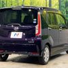 daihatsu move 2014 -DAIHATSU--Move DBA-LA150S--LA150S-1006212---DAIHATSU--Move DBA-LA150S--LA150S-1006212- image 18