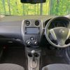 nissan note 2016 -NISSAN--Note DBA-E12--E12-484653---NISSAN--Note DBA-E12--E12-484653- image 2