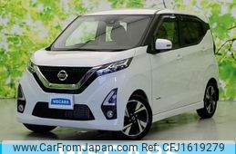 nissan dayz 2019 CFJ1619279