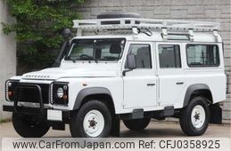 rover defender 2016 -ROVER 【富士山 310】--Defender -LD25---SALLDHMR7FA477089---ROVER 【富士山 310】--Defender -LD25---SALLDHMR7FA477089-