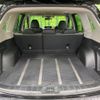 subaru forester 2018 quick_quick_SK9_SK9-011721 image 10